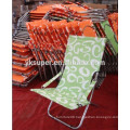 beach chair folding chair, sun protection chair